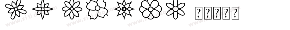 ST binar字体转换